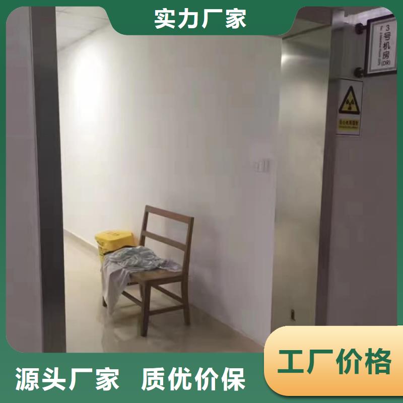 鉛門防輻射防護(hù)鉛門品質(zhì)保證