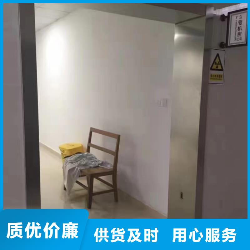 鉛門x光室射線防護(hù)門同行低價(jià)