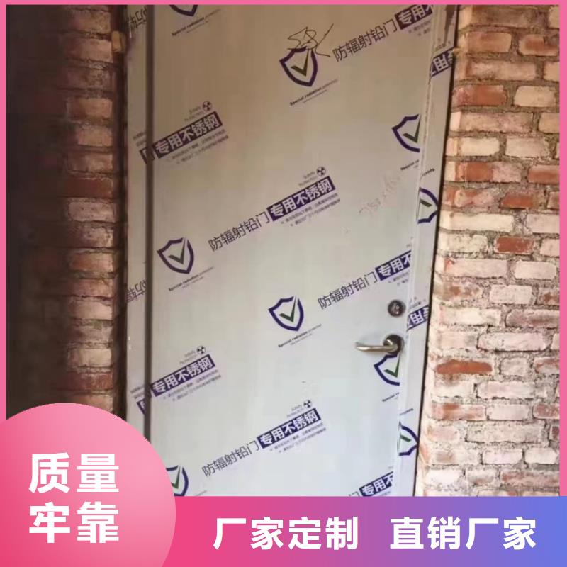 鉛門實(shí)力工廠