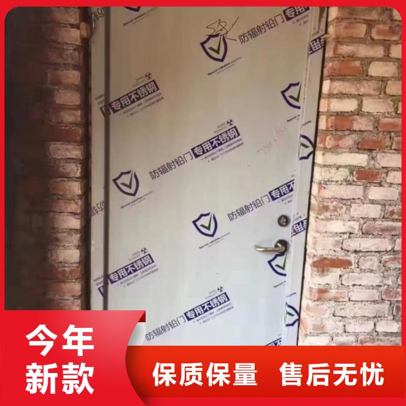 鉛門牙科防護鉛門現貨批發(fā)