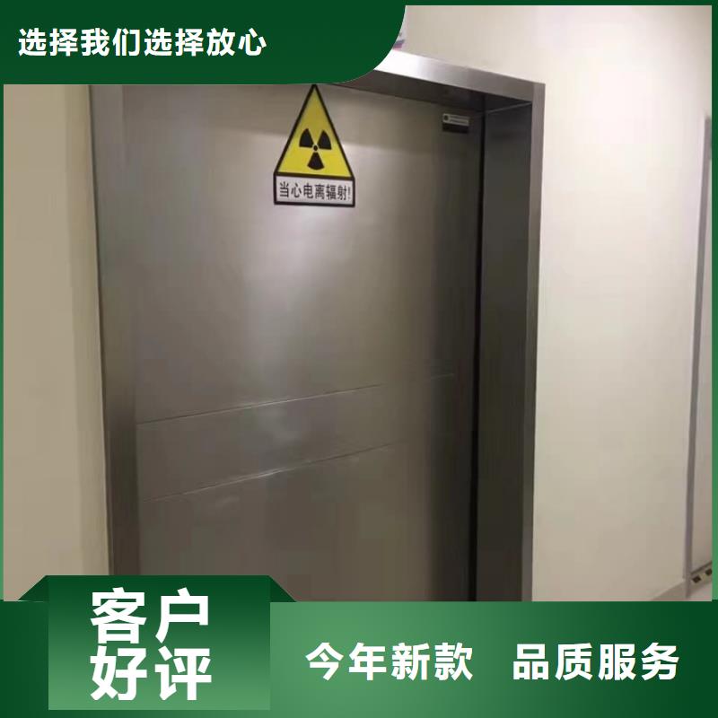 鉛門DR室鉛門一站式廠家
