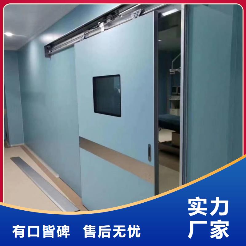 鉛門山東醫(yī)用防輻射鉛門懂您所需
