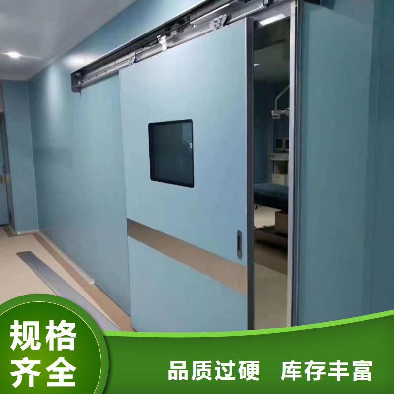 鉛門ct室射線防護(hù)鉛門出廠嚴(yán)格質(zhì)檢