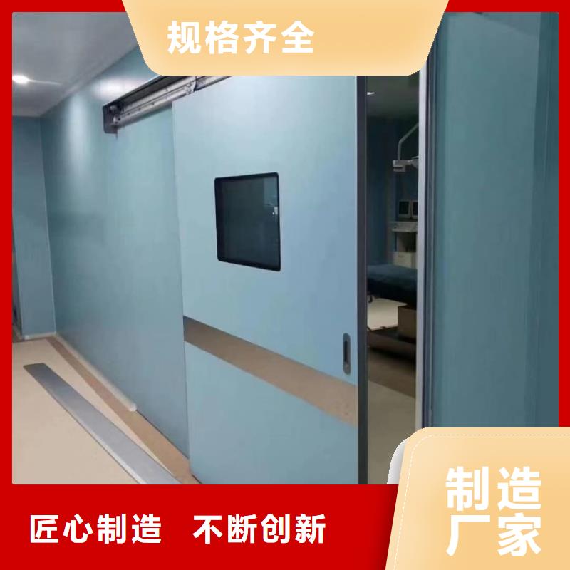 鉛門防止射線鉛門產(chǎn)地采購