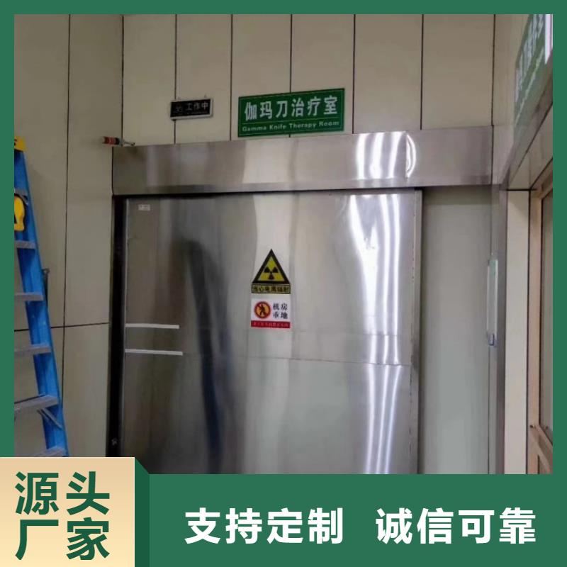 鉛門醫(yī)療射線防護(hù)鉛門按需定制