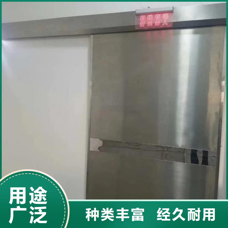 鉛門-手術(shù)室防輻射鉛門重信譽廠家