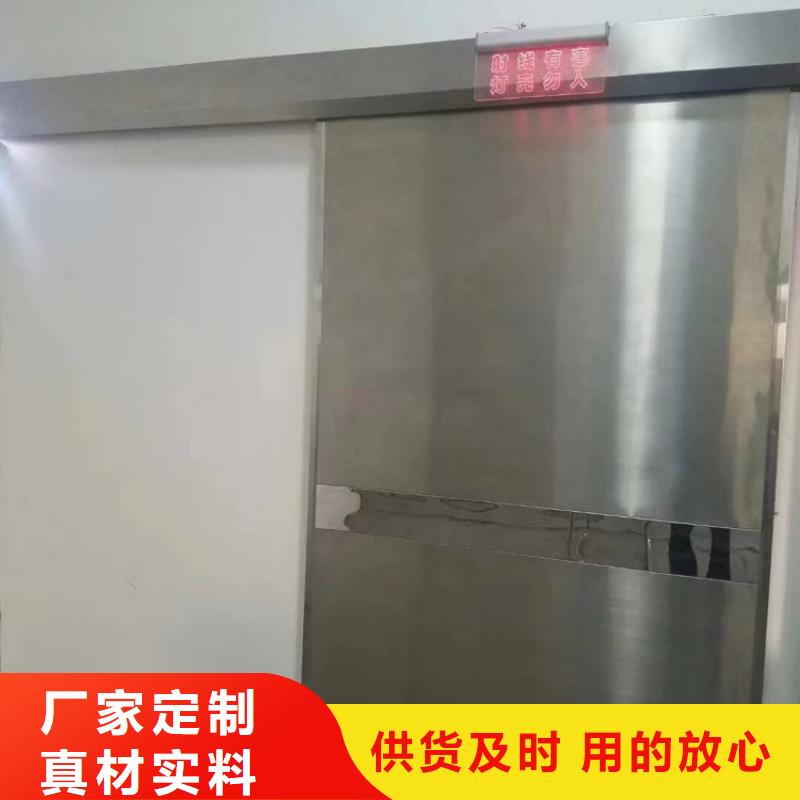 鉛門嚴(yán)格把控質(zhì)量
