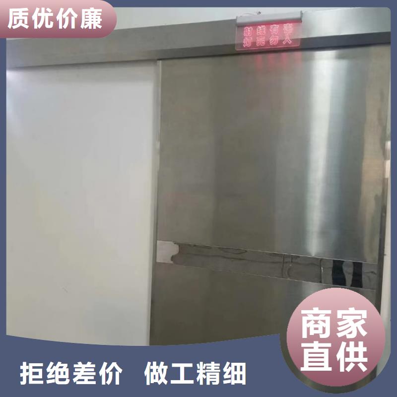 鉛門,推拉鉛門核心技術(shù)