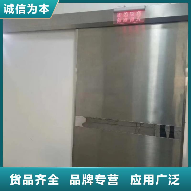 鉛門優(yōu)質(zhì)原料