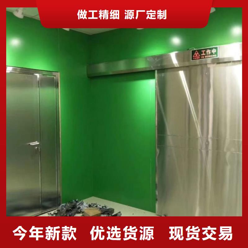 鉛門廠家直營