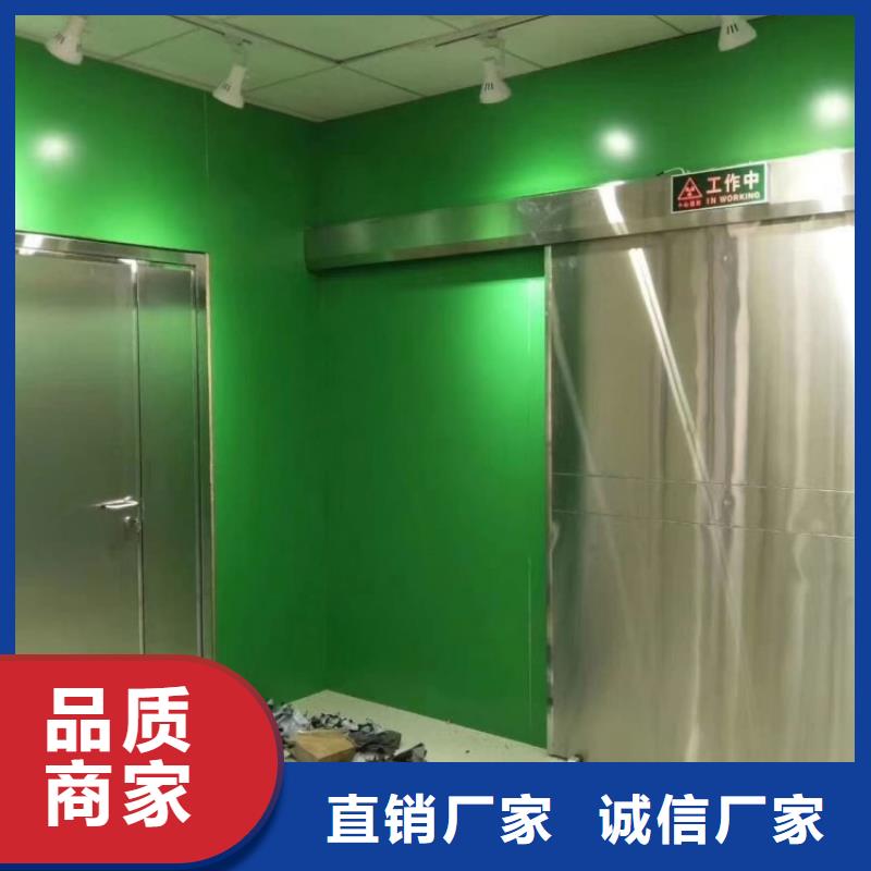 鉛門打造好品質(zhì)