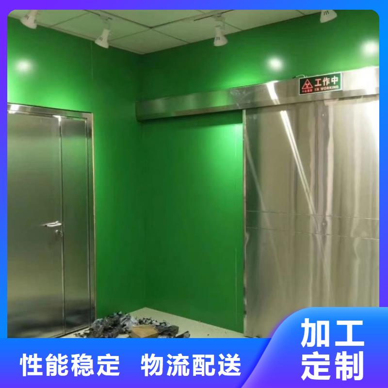 鉛門-重型工業(yè)探傷防護鉛門為您精心挑選