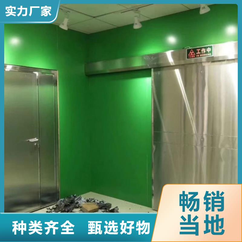 鉛門多年實(shí)力廠家