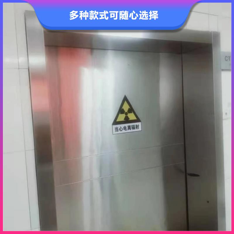 鉛門來圖來樣定制