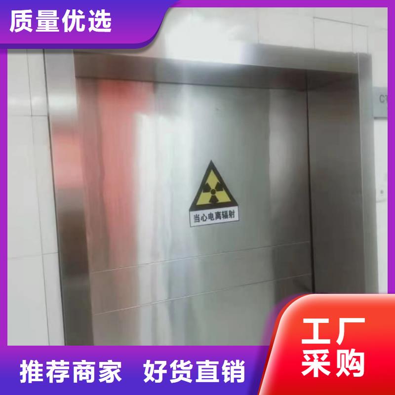 鉛門優(yōu)選貨源