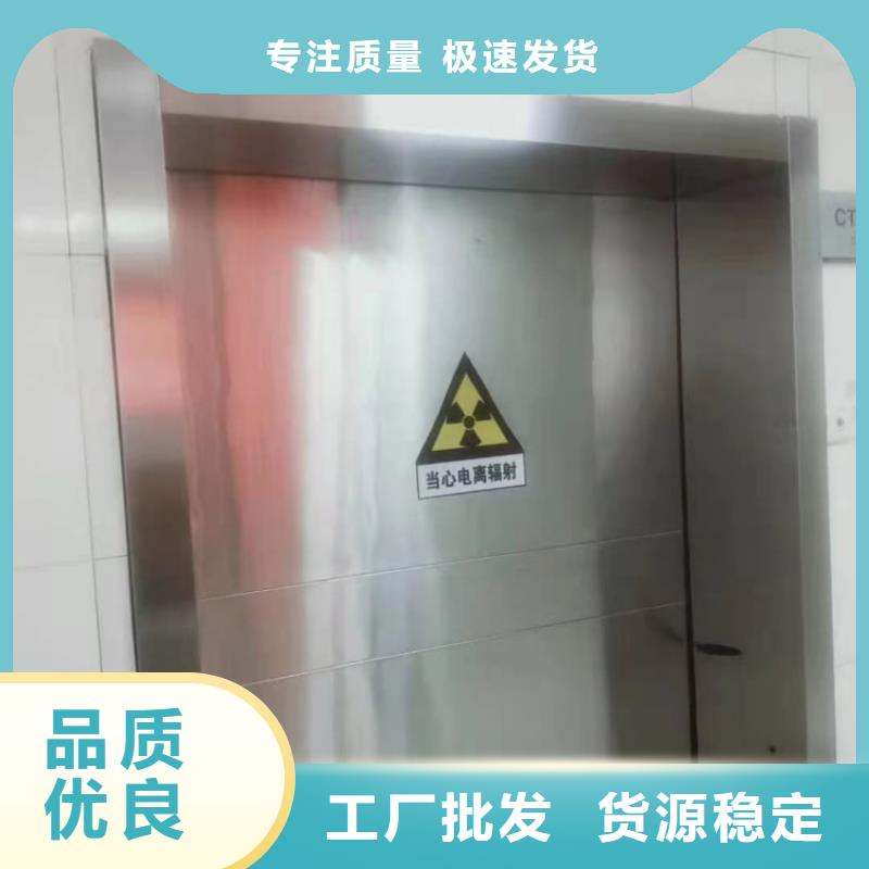 鉛門(mén)手術(shù)室鉛門(mén)高品質(zhì)誠(chéng)信廠家
