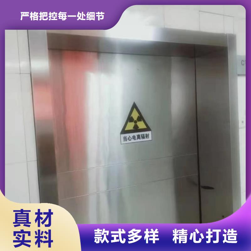 鉛門_醫(yī)用防輻射鉛門專業(yè)品質(zhì)