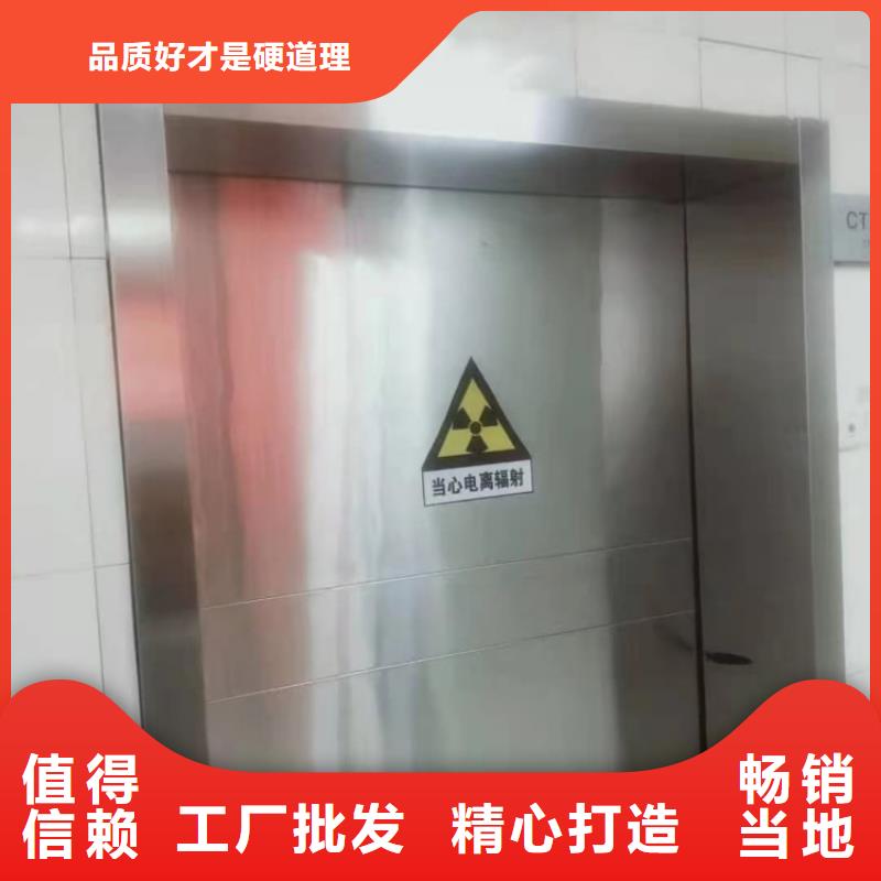 鉛門實(shí)力商家供貨穩(wěn)定