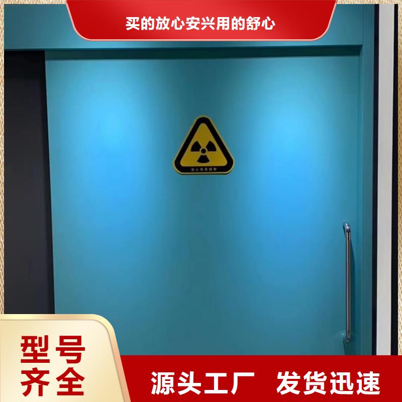 鉛門醫(yī)用防護鉛門放心購
