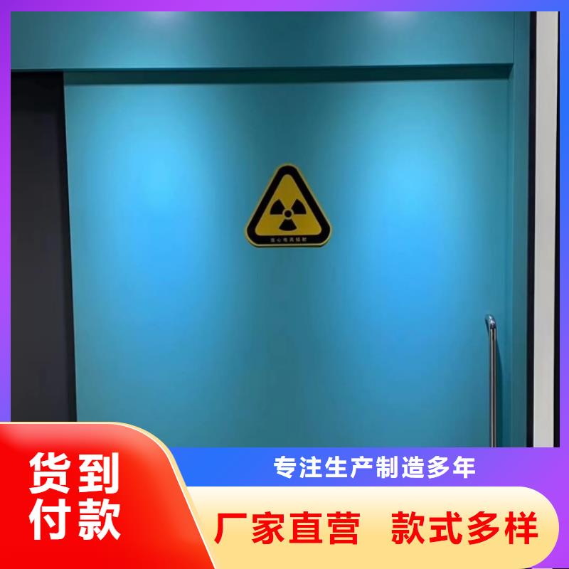 鉛門,手術室用防護鉛門聯(lián)系廠家