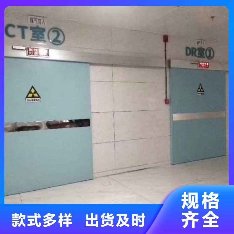 鉛門定制批發(fā)
