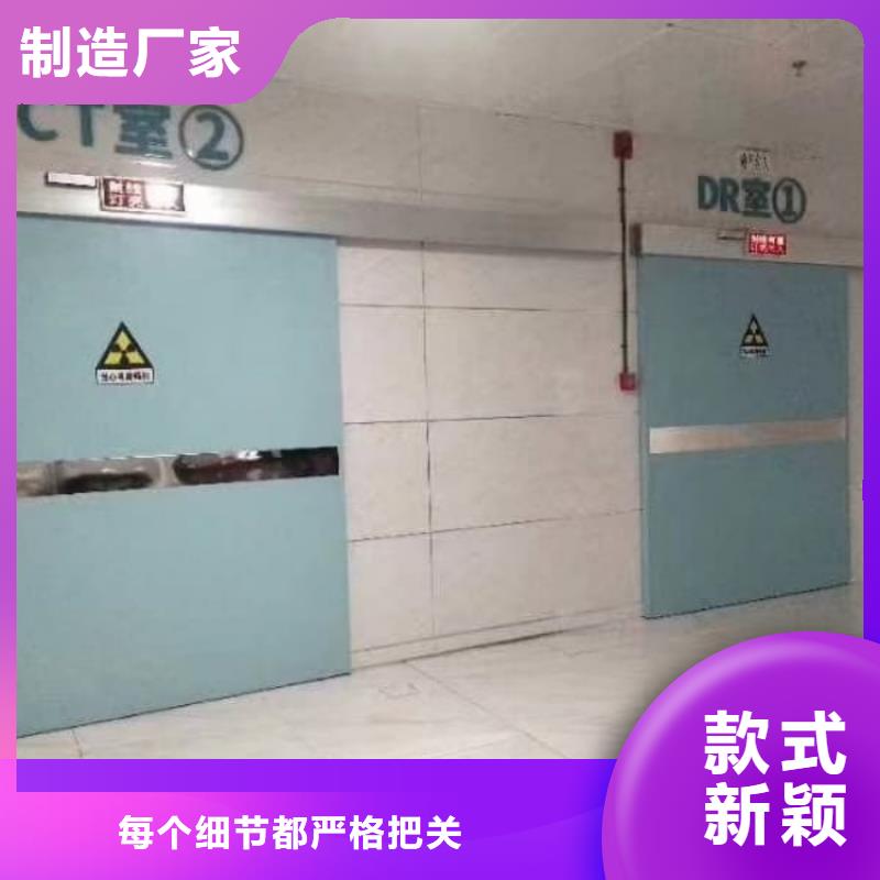 鉛門dr室射線防護鉛門每個細節(jié)都嚴格把關