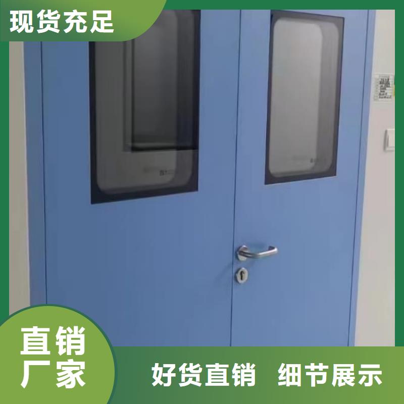 鉛門醫(yī)用鉛門防輻射現(xiàn)貨供應(yīng)