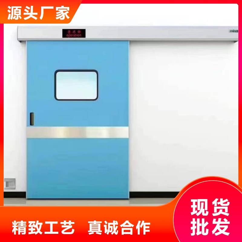 鉛門dr室射線防護(hù)鉛門每個細(xì)節(jié)都嚴(yán)格把關(guān)