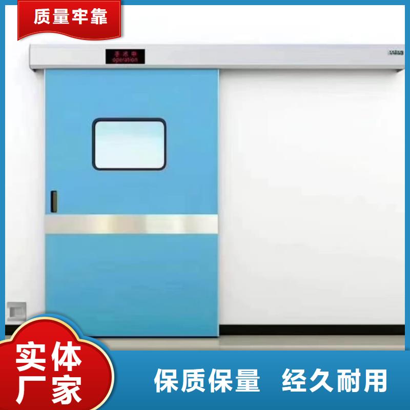 鉛門移動(dòng)鉛門隨到隨提