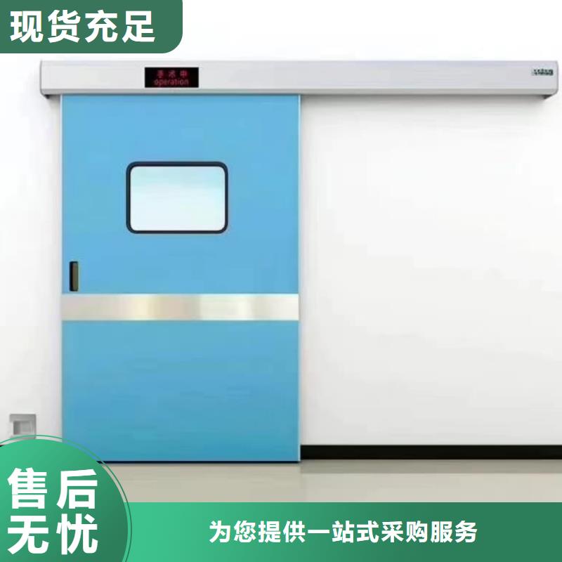 鉛門ct室防輻射門打造行業(yè)品質(zhì)