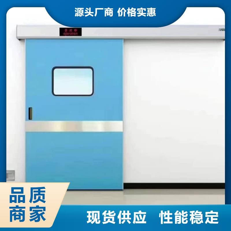 鉛門ct室專用鉛門廠家精選