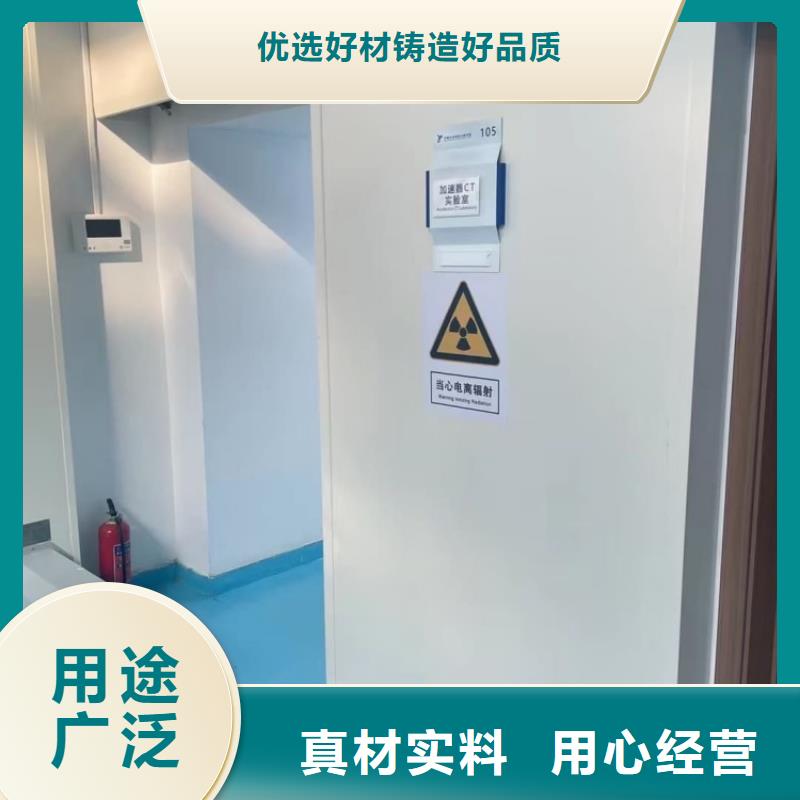 鉛門dr室防輻射鉛門出廠價(jià)