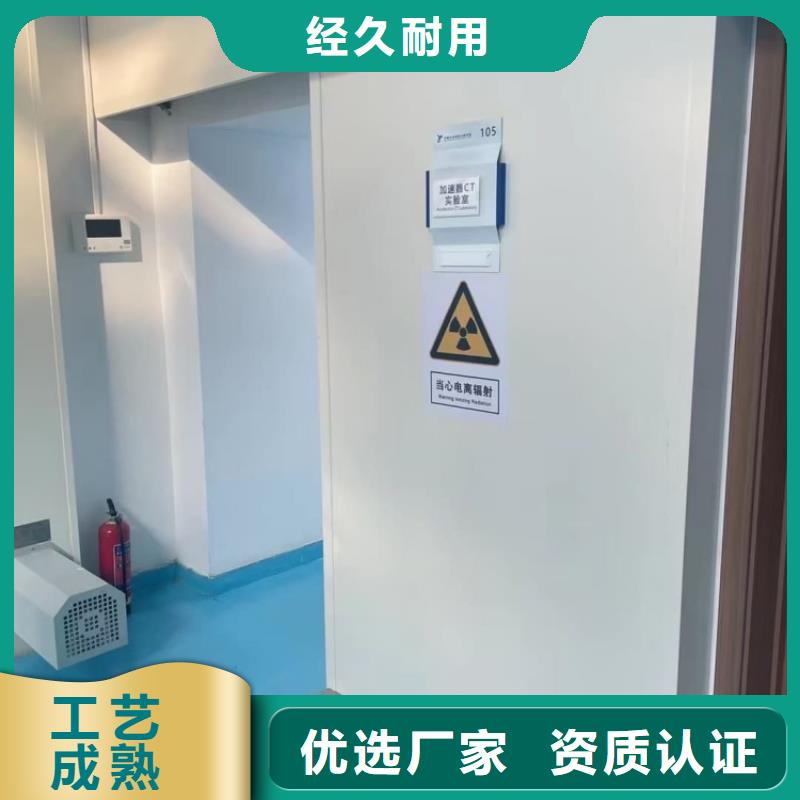 鉛門醫(yī)用防護鉛門放心購