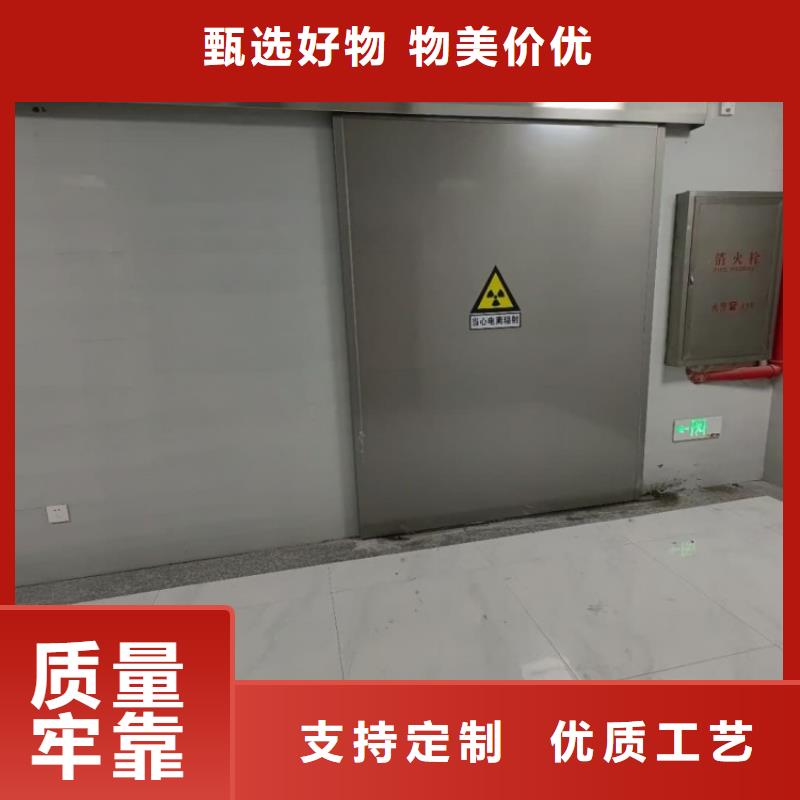 鉛門不銹鋼防輻射鉛門實拍展現(xiàn)