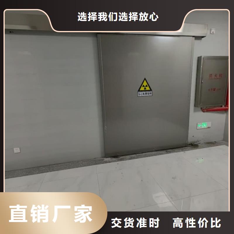 鉛門鉛門防輻射鉛門質優(yōu)價保