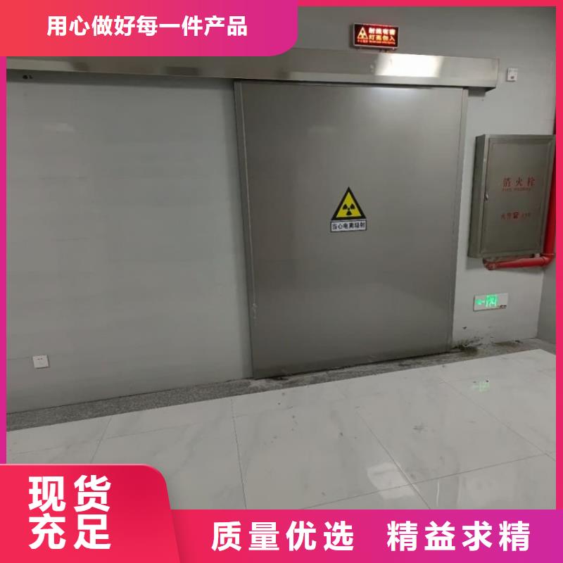 鉛門移動(dòng)鉛門隨到隨提