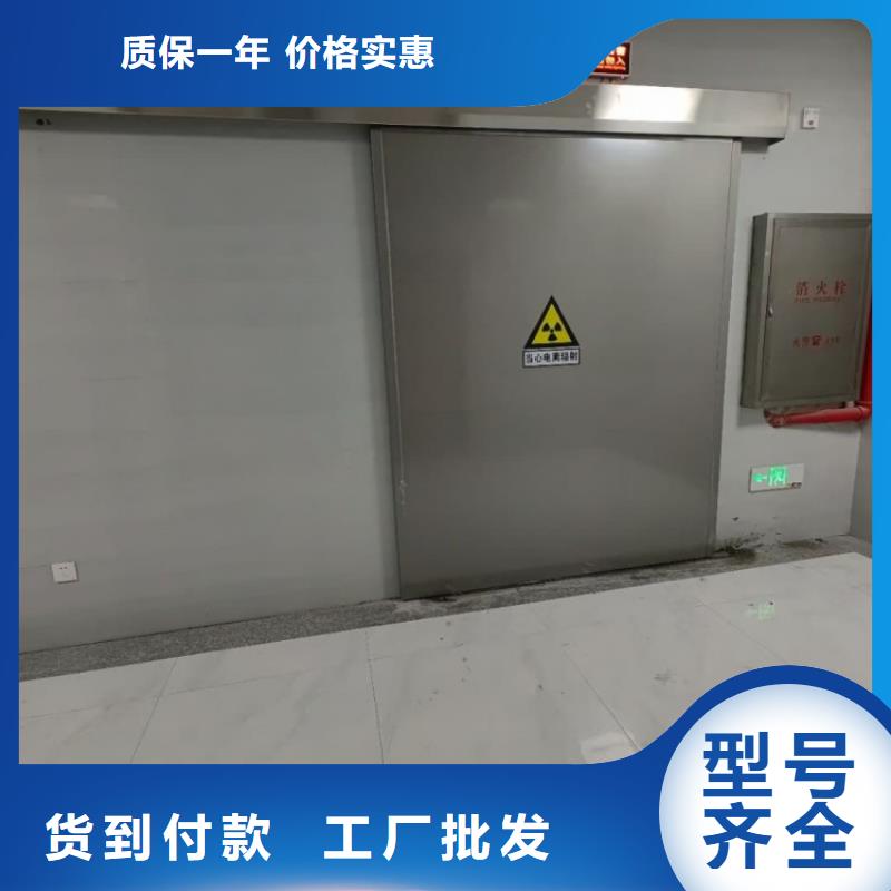 鉛門-x光室防護(hù)鉛門嚴(yán)謹(jǐn)工藝