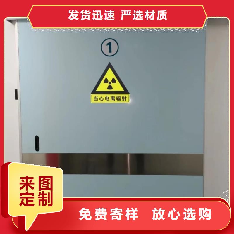 鉛門醫(yī)用防射線鉛門免費(fèi)回電