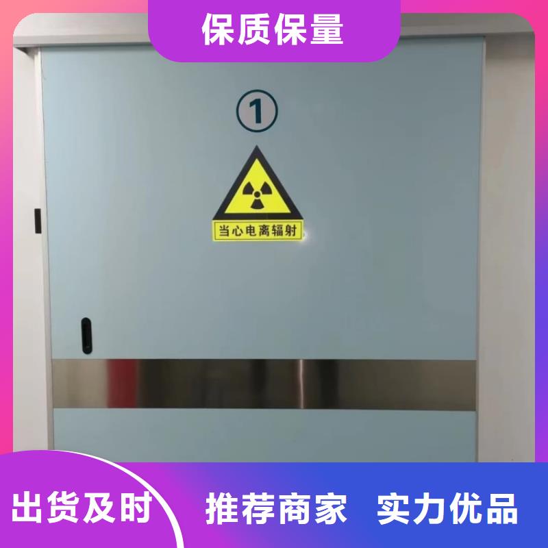 鉛門優(yōu)質(zhì)原料