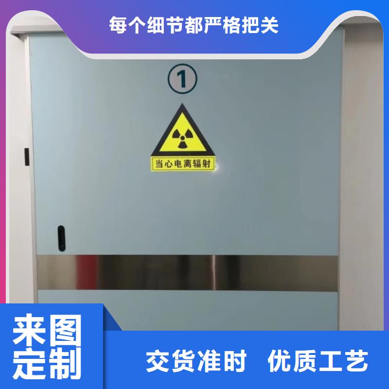 鉛門x光防護(hù)鉛門品質(zhì)好才是硬道理