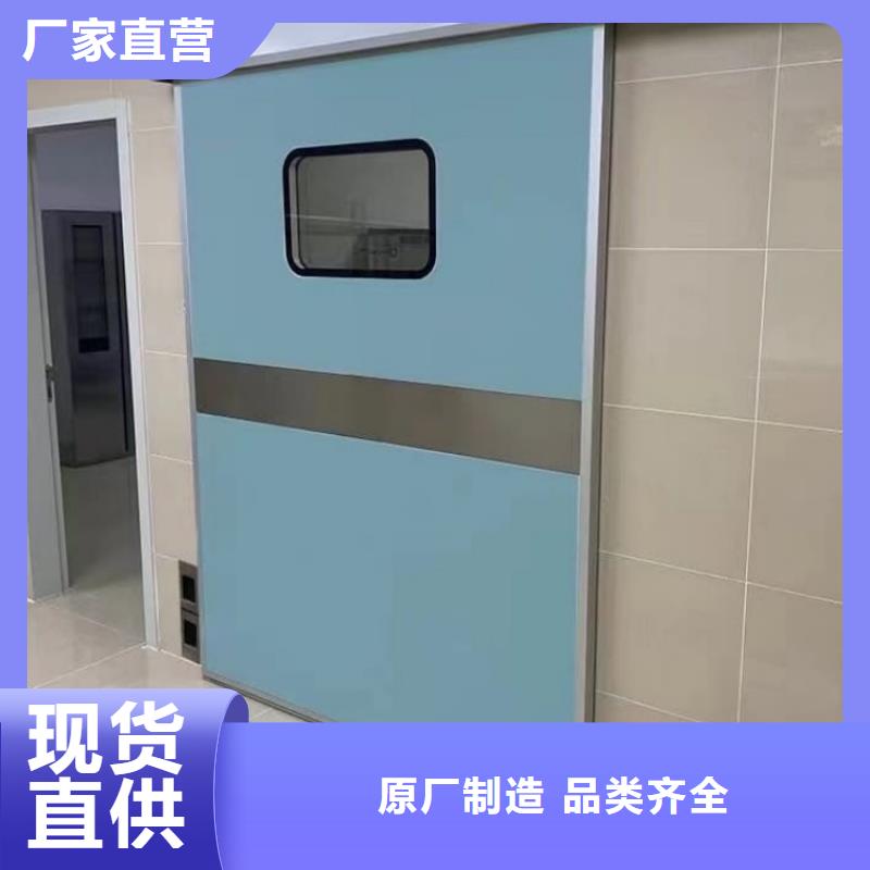 鉛門手術室電動平移鉛門品質信得過