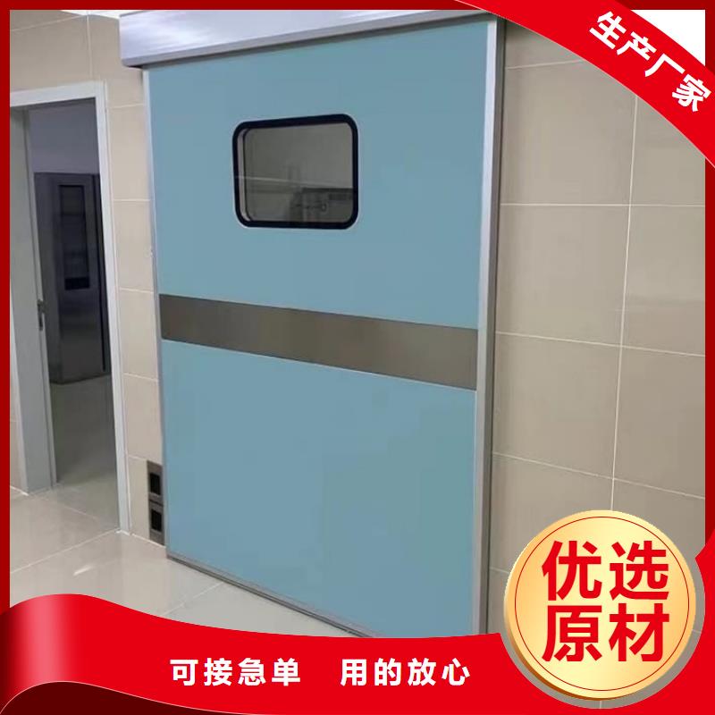 鉛門醫(yī)用防護(hù)鉛門品質(zhì)無所畏懼