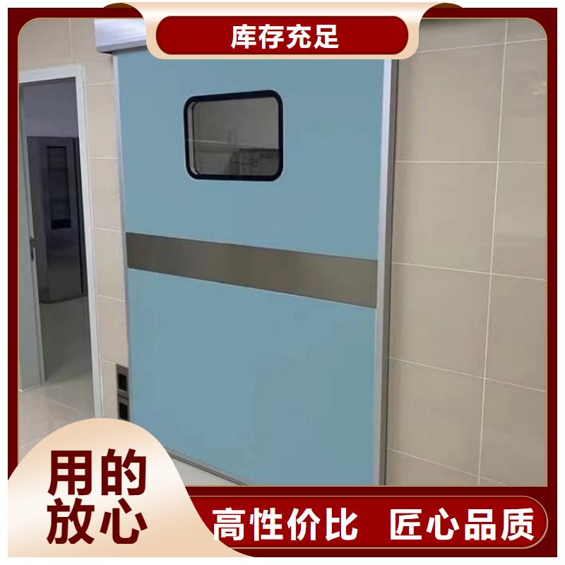 鉛門優(yōu)質(zhì)原料