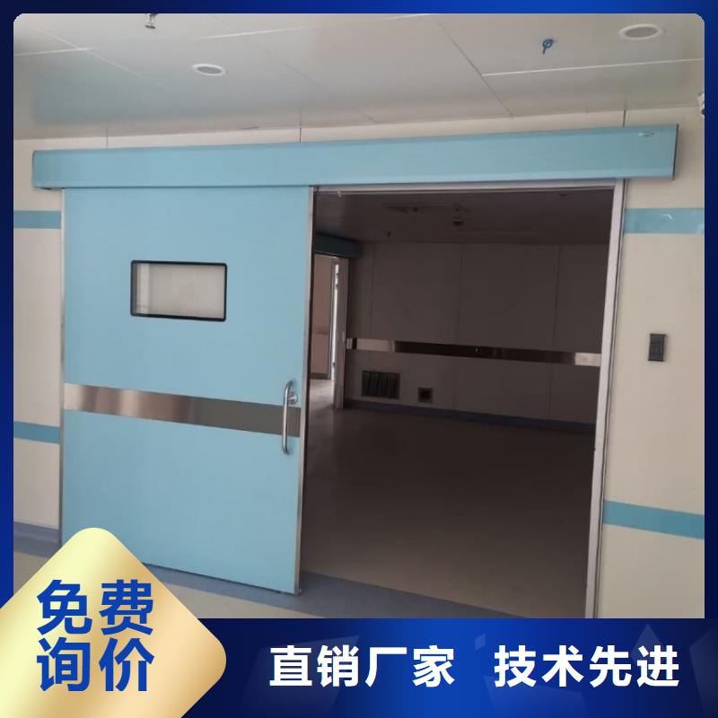 鉛門射線防護(hù)鉛門安裝出廠價(jià)