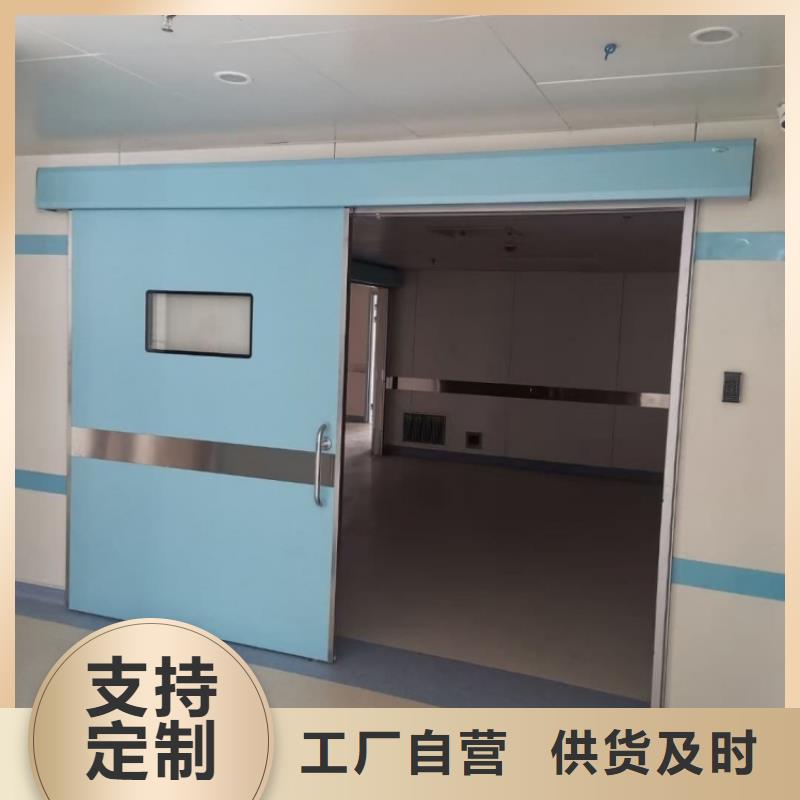 鉛門ct室防輻射門打造行業(yè)品質(zhì)