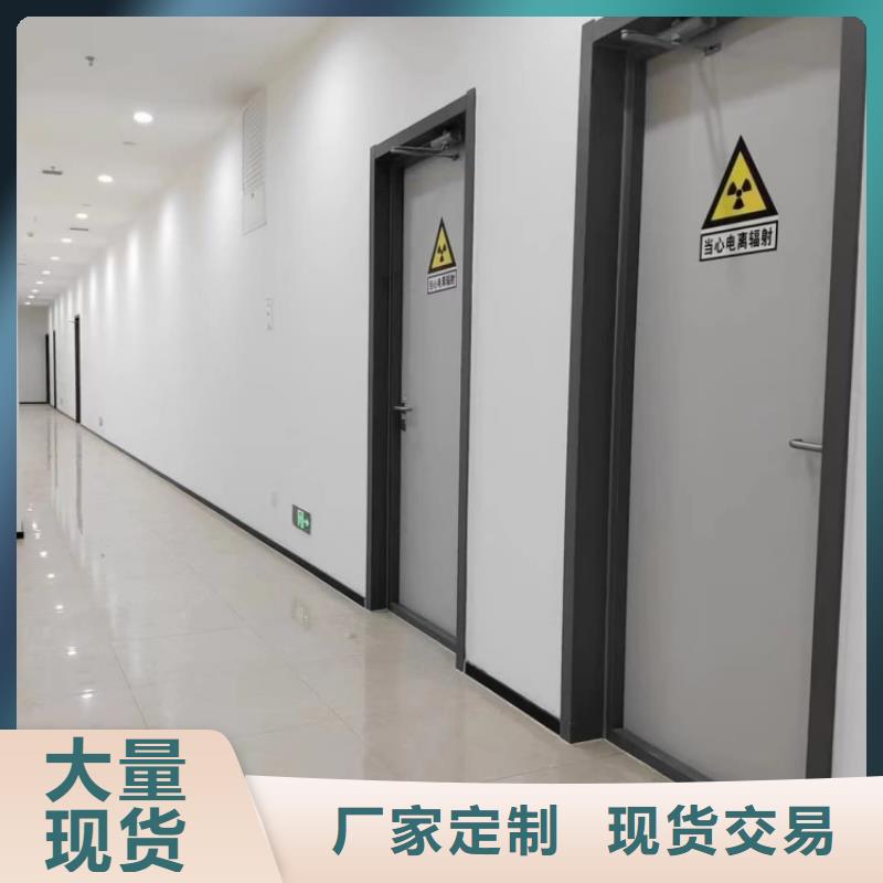 鉛門醫(yī)用防輻射鉛門專注細(xì)節(jié)使用放心