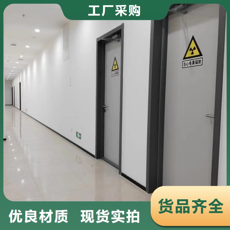鉛門醫(yī)用防護鉛門工廠批發(fā)