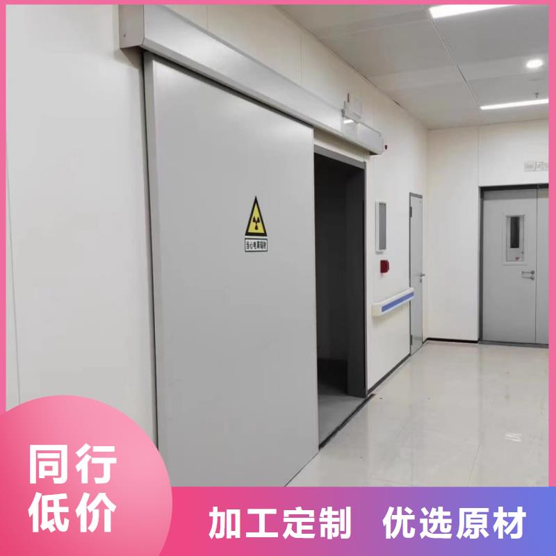 鉛門_x光室防輻射鉛門誠信經(jīng)營
