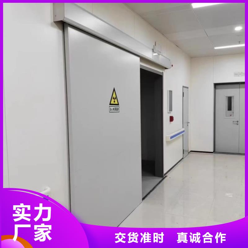 鉛門山東醫(yī)用防輻射鉛門細(xì)節(jié)展示