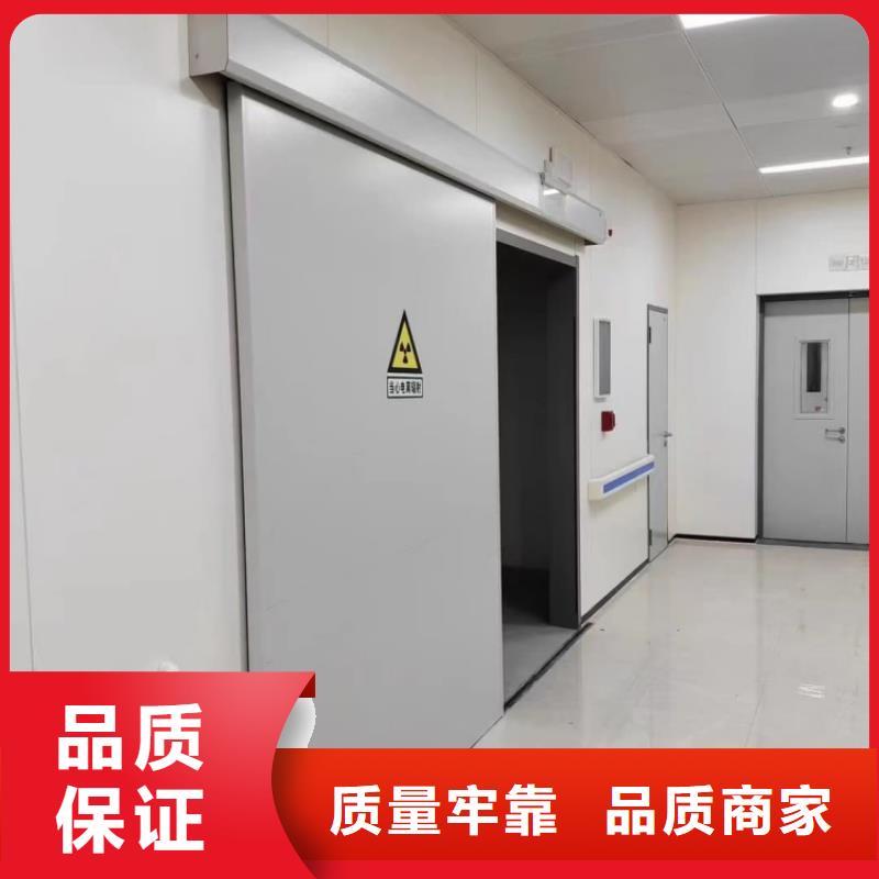鉛門-手術(shù)室防輻射鉛門重信譽廠家